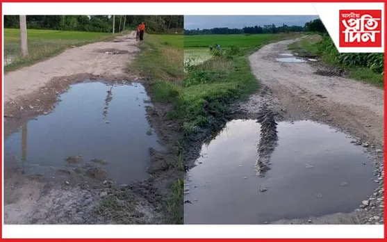 বিহালী পশ্চিম জিনজিয়াৰ দুই গ্ৰাম্যপথৰ শোচনীয় অৱস্থাই জুৰুলা কৰিছে ৰাইজক...